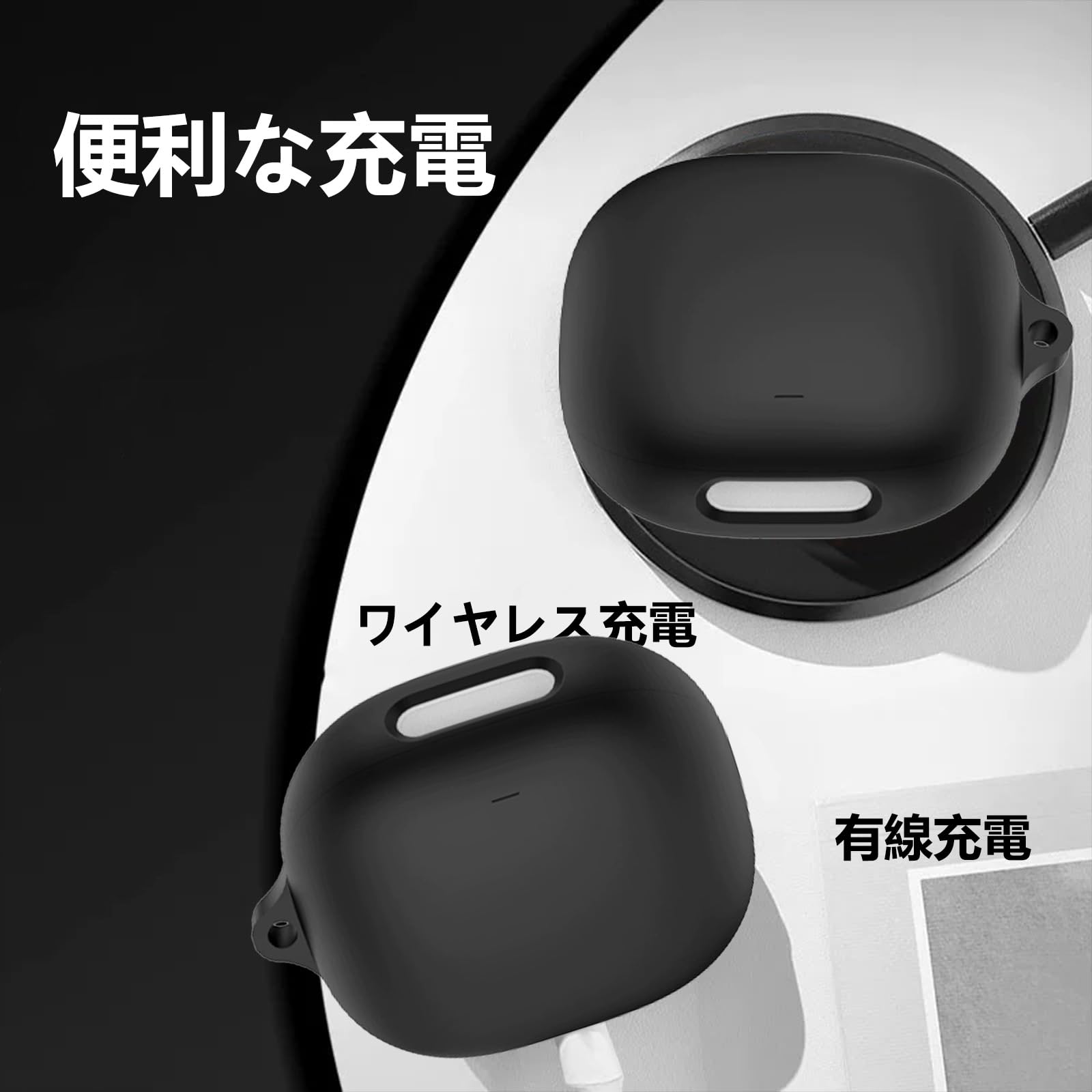 〖充電ケース〗 Soundcore Liberty 4 Pro 黒 Anker、充電ケースにスクリーンとタッチバーを搭載したTWS